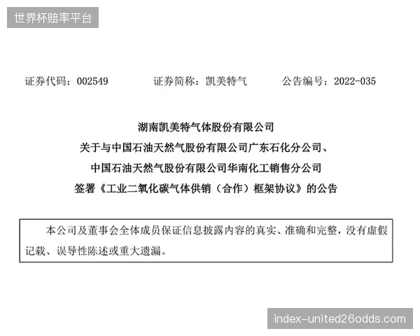 回场管理（RTP）协议的标准化，意味着“教练直觉”正在让位于可量化的数据驱动决策
